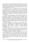 66f0df505578143c810eb9cd1cb92b6a-1.jpg