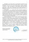 66f0df505578143c810eb9cd1cb92b6a-2.jpg