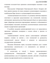 Screenshot_687.png
