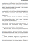 Screenshot_688.png
