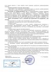 488c117ebc5d1f3adffec06156c261a0-1.jpg