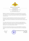 file-001.png