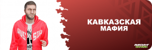 КМ.png