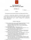 dEEVrJhBbVolJDZJp8--_spxluaQ3GOZvWDMFhHFSF4AmrhdS3NO4caKazRPYON-EW3x6bRYMhiBvUtczk3oZbX2.jpg