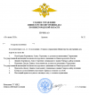 2026-06-11_17-04-15.png