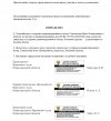 ze6sdzWJ9vz74AUJ9WE7qRVSM1W0nYBF8zpei45mo8pNGZZlwt8tWnDAYc9dRNOnwX8isb82ry3aFsoq4gSXvQSx.jpg