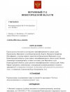 IoMzny4u4DrRI_0dTNthDyR80U3ElhEMWiwElx1tjN_IJmd3V9gPjDUKji96wIVpfif1zCS6gMKIW5xSz5uEUql0.jpg