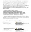 DI2mi6-HDXsJT0EbltyHpp5eYCYlIFUKe3EMVy-dCx38G-M_Ejme_UjwPNeOhMFzqZncg89G5sEdHx_SQU_m64jc.jpg