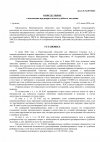 b1a83db6a47c5a6e803582be648d2613-0.jpg