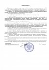 b1a83db6a47c5a6e803582be648d2613-1.jpg
