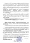 7bfc146abe32684ebc5f699cd5016650-1.jpg