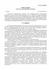 35c9431d2bf7d055b985cf2e5a382633-0.jpg