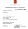 cpJtsErqUaoZK2qfr1KIwnqucv6uKNhWx65AZ7YSAH9QcbktR5B9gKnCxzFf-lNKmLZdkwmsMliwrjVmdaKtQ9bO.jpg
