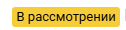 1781369668260.png