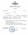 2026-06-14_21-31-24.png