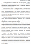 Screenshot_714.png