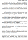 Screenshot_715.png