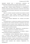 Screenshot_716.png