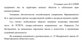 Screenshot_720.png