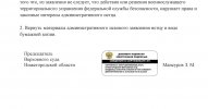 JcY08MErufPG0-Q2TIt2uRhpvI0DBBevzRdUMaUsfVyWiSL5eYnp0tDC13cCDy-utJFzLABZ_u2ub2iXFaAK_GzI.jpg