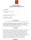 Jhv_GVtY_36CZ0HoiiFZXSgJm7dc8lw67Q0i_ZWA-msF6yWr8ovTXdVcIcx4l2HV3_iajROBIEV7hSNmC7qZRo70.jpg