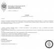 1781541147232.png