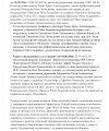 ORr1Fnset3pP5KfA0PsaZNCwfr2YlNV0ISEznvFg02RCXKAJWPKd_dUV6ogVSKQdmXvKT5Fxuzap-tYUXTQdujxT.jpg