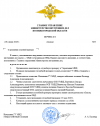 2026-06-16_20-51-15.png