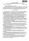 uom7z2Xlotnm1oXYOJpK0nB-NcTj8NRgYtcOez4BZaL_KJgPod4mHuvmpcXsAqzkTo8gtwjx8Bv2omlLo4ooSZPs.jpg uom7z2Xlotnm1oXYOJpK0nB-NcTj8NRgYtcOez4BZaL_KJgPod4mHuvmpcXsAqzkTo8gtwjx8Bv2omlLo4ooSZPs.jpg