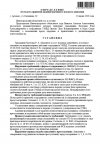 zHNuJ8RAtpWNtbevkNDP6-3fXLp4zZPyJdrNQvmzaKnCIwyQxDSPLr5tFsehmLNC0QeduF3nCl80TnKSj4s2VB5y.jpg