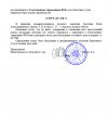jVHwSFC5O3tuzq9MS3spG55CEqUvKbAXwxsDCVhJecBSS20aiexjCL6g8-xsmtuAYYWdKObt0lWCnsOk1XoIr1Od.jpg