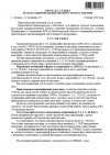 uK_q4ywmtogLcES2Eyx-8JRKVuuz0H17nC9DJrP4Xe6gzmAx5hrHNWwboCJ0XmH9mTK8crTZ_j7qqw4aqyEhjkKR.jpg