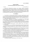 7f4a8835a9b7d57e53117b30fbb59a79-0.jpg 7f4a8835a9b7d57e53117b30fbb59a79-0.jpg