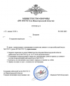 2026-06-17_15-02-47.png