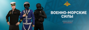 VMS_1.png VMS_1.png