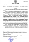 2026-06-18_00-57-41.png