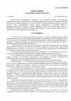 d139c158674dd58b7af3ec2b00f60826-0.jpg d139c158674dd58b7af3ec2b00f60826-0.jpg