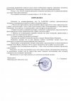 d139c158674dd58b7af3ec2b00f60826-1.jpg d139c158674dd58b7af3ec2b00f60826-1.jpg