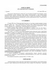 c707ebf6c844a923038021b4195e4a13-0.jpg