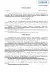 bfa9120e0ce71f3fa6d88f5c2d339e97-0.jpg