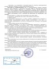 bfa9120e0ce71f3fa6d88f5c2d339e97-1.jpg