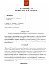 PhOfr2DKvSR3XZ9C6Z223tVAC-00w-j9jcWbxEeU0imW8Wh6LDLcDksTsZalqlg41hetwFJhGk5LuDeq0c5xg62o.jpg
