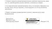 18vsst83aTYxWyv53QIVJhQKQIAxdndAWwmcRLzUWZAF_2DjdG47I_3-icpRWz_v_aG8UGU3KpyZ8o3clYIT6Xy2.jpg