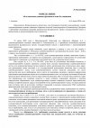 14dd62883506c970729ea265fa048421-0.jpg