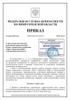 f9a736527eb40b0d724f1e98023dcc6c-0.jpg