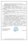 f9a736527eb40b0d724f1e98023dcc6c-1.jpg