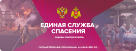 ESS (1).png ESS (1).png