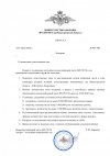 239be1cc653d5df464d294e55cace206-0.jpg