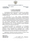 Screenshot_732.png Screenshot_732.png