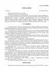e8c53c119fd325fc33c0dcd1429e89b6-0.jpg